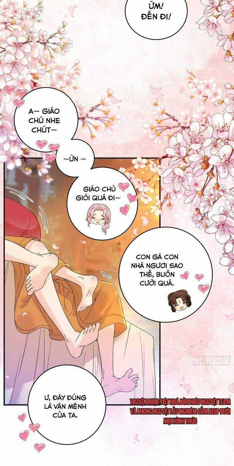 Giáo Chủ, Thỉnh Dùng Đao Chapter 42 trang 6