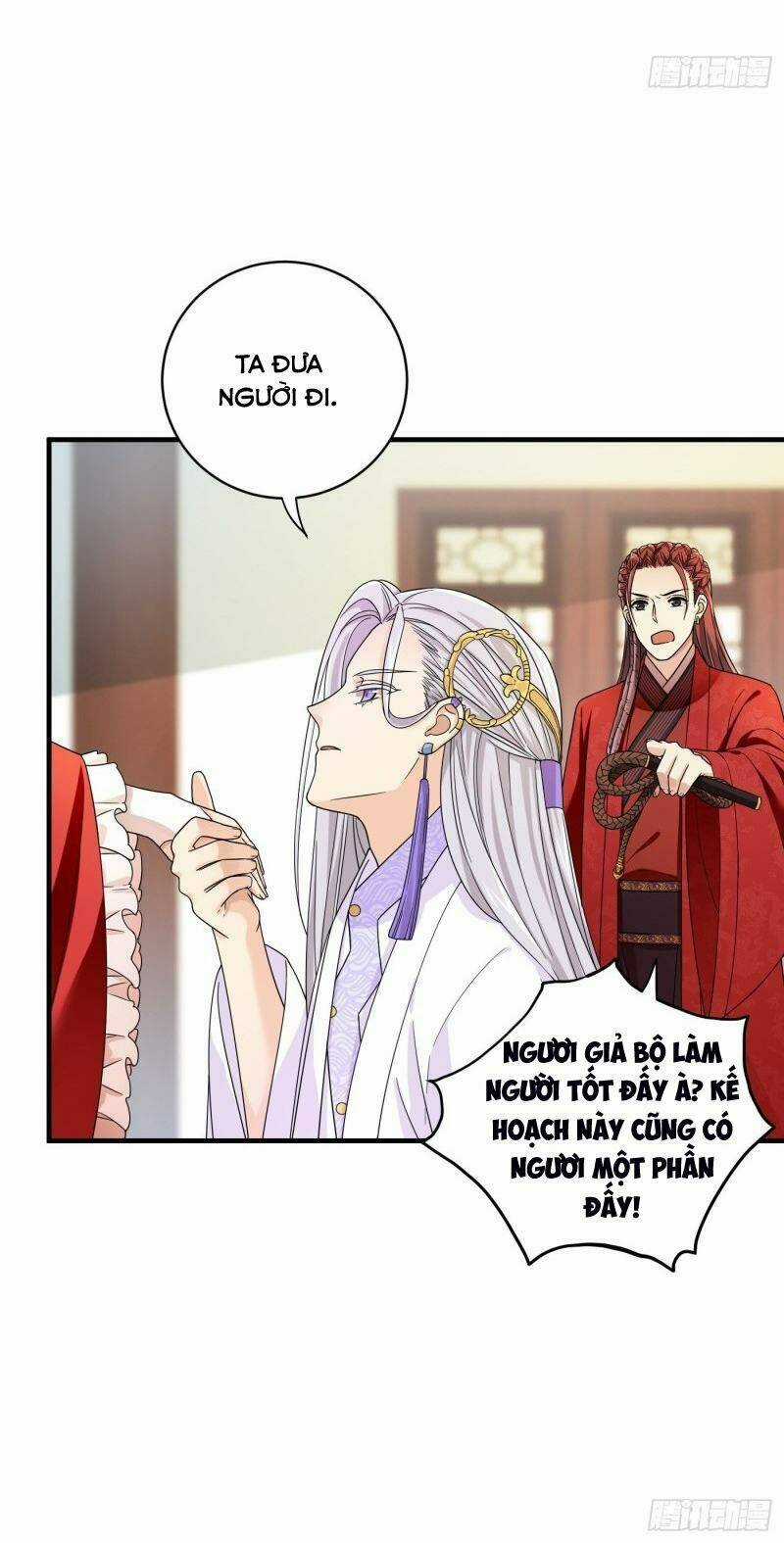 Giáo Chủ, Thỉnh Dùng Đao Chapter 45 trang 4