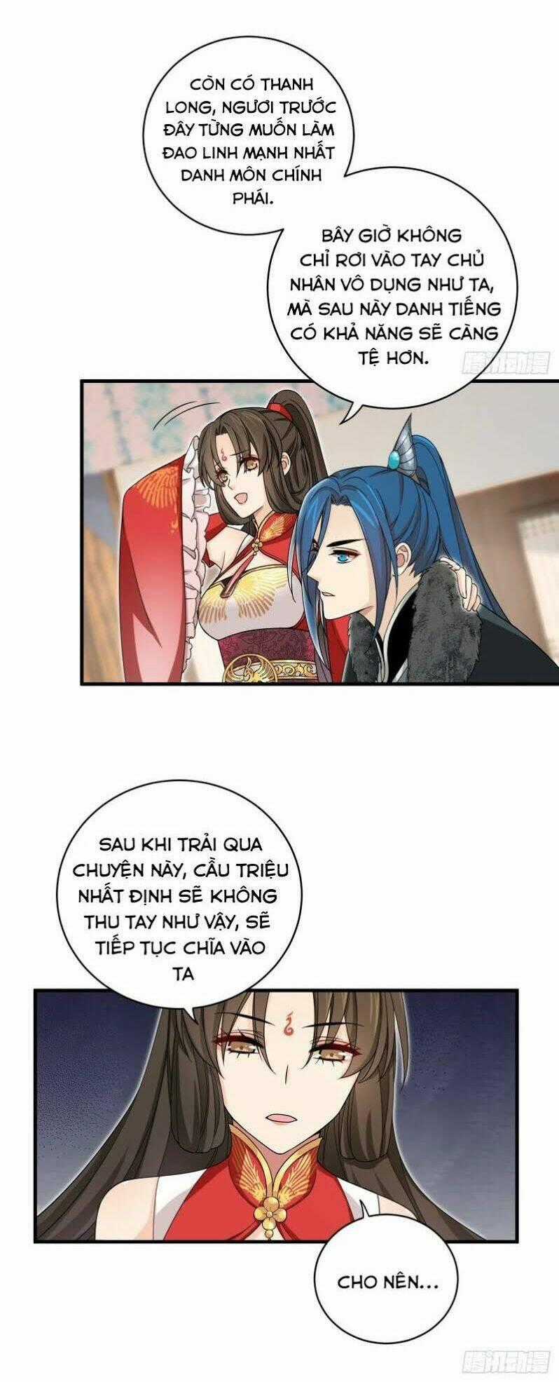 Giáo Chủ, Thỉnh Dùng Đao Chapter 48 trang 14
