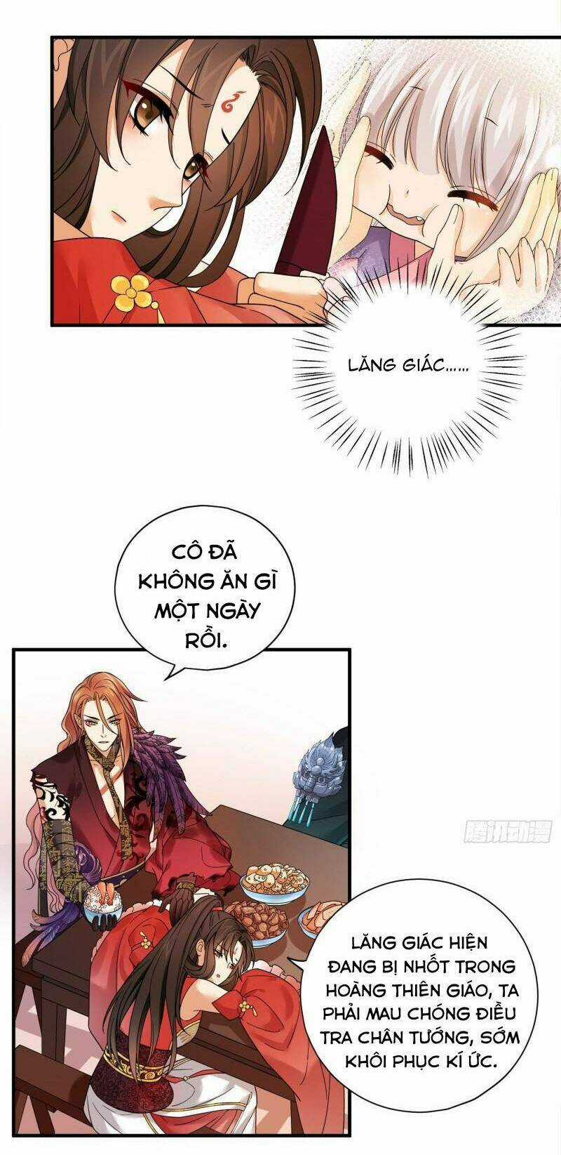 Giáo Chủ, Thỉnh Dùng Đao Chapter 48 trang 3