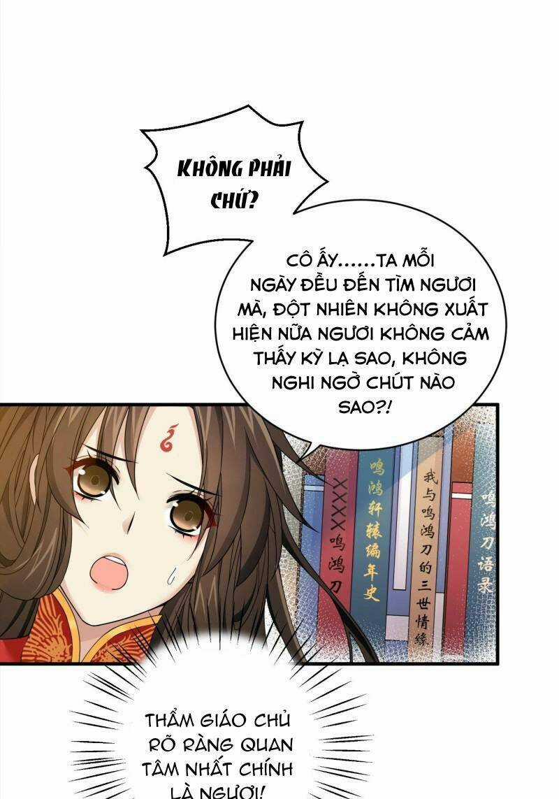 Giáo Chủ, Thỉnh Dùng Đao Chapter 48 trang 7