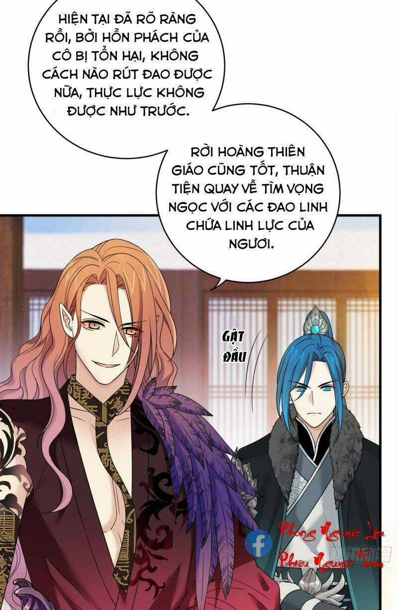 Giáo Chủ, Thỉnh Dùng Đao Chapter 48 trang 9