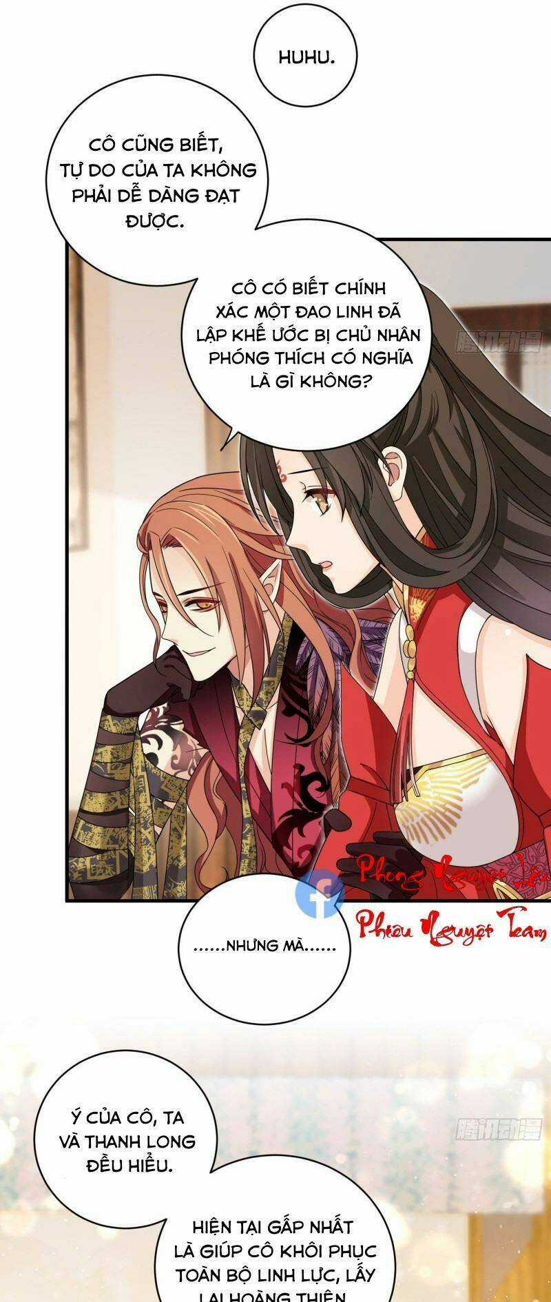 Giáo Chủ, Thỉnh Dùng Đao Chapter 49 trang 2