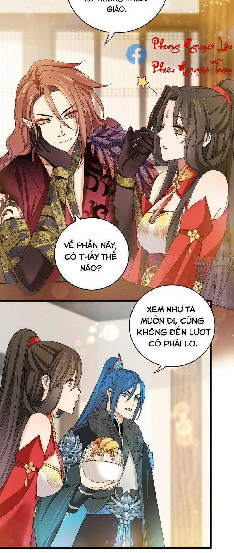 Giáo Chủ, Thỉnh Dùng Đao Chapter 49 trang 3