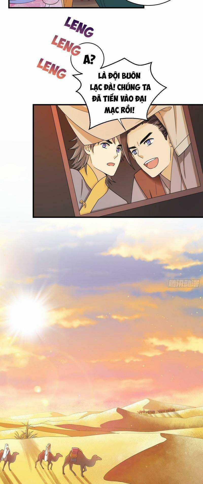 Giáo Chủ, Thỉnh Dùng Đao Chapter 56 trang 14