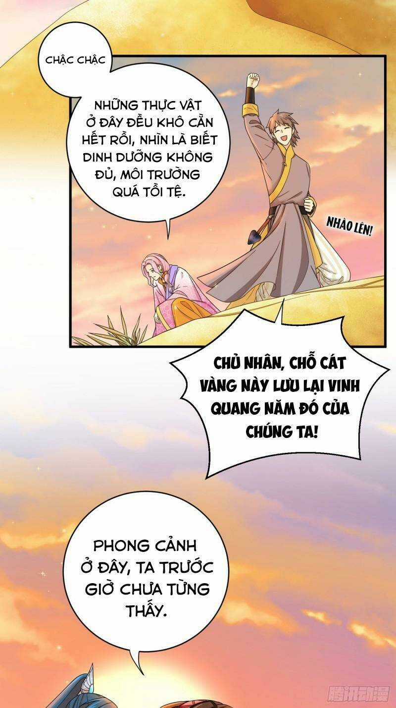 Giáo Chủ, Thỉnh Dùng Đao Chapter 56 trang 16