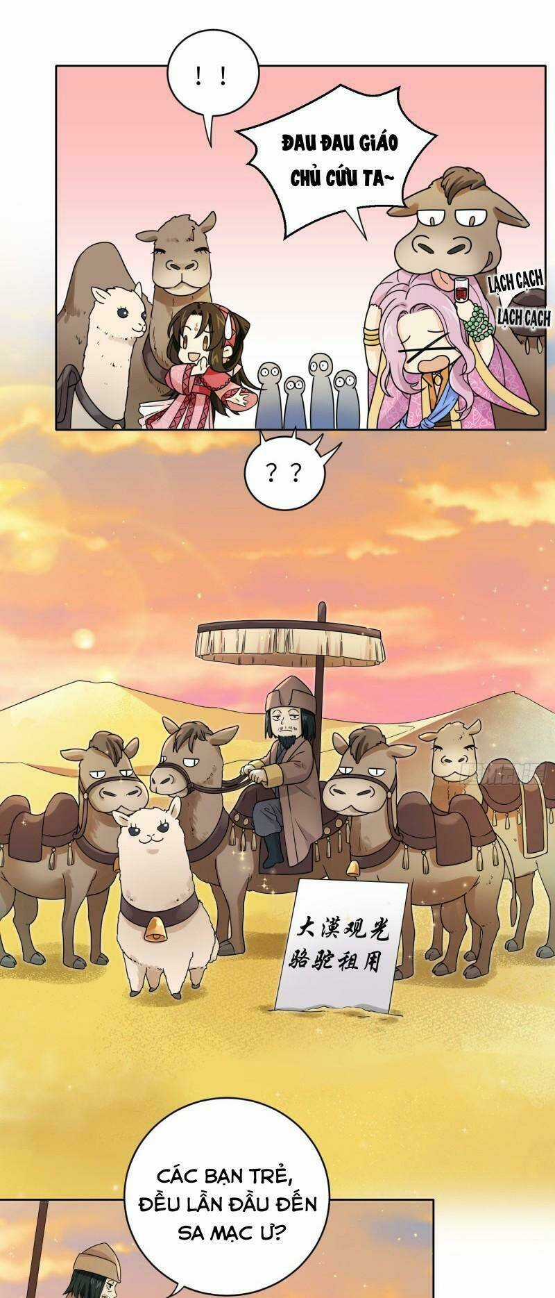 Giáo Chủ, Thỉnh Dùng Đao Chapter 56 trang 20