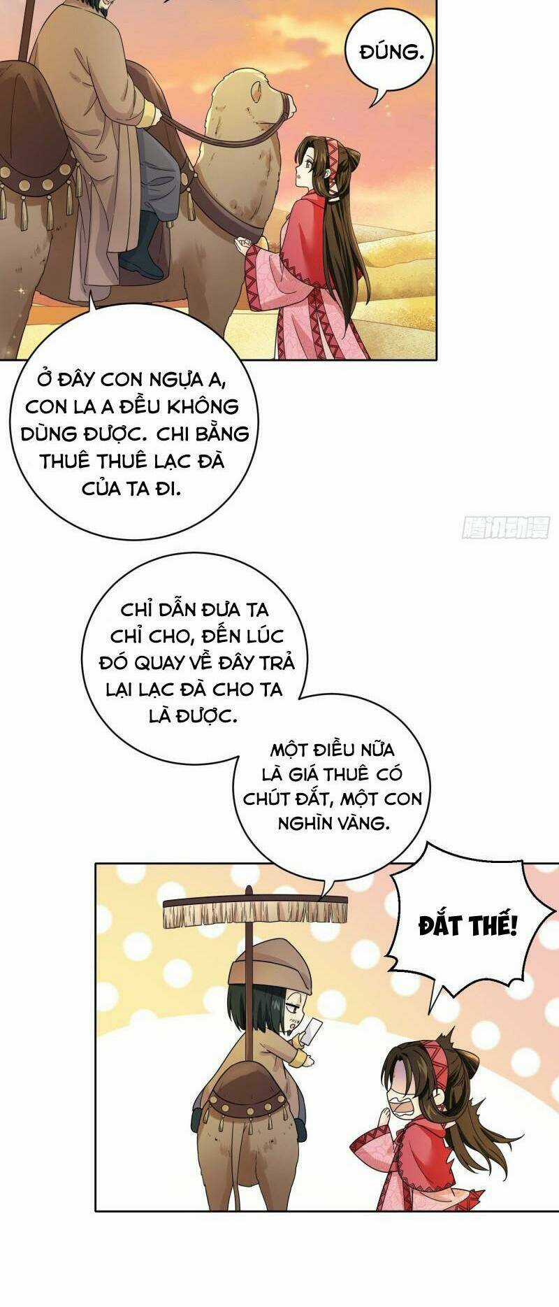 Giáo Chủ, Thỉnh Dùng Đao Chapter 56 trang 21