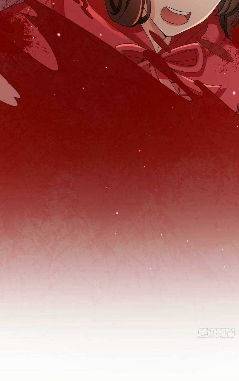 Giáo Chủ, Thỉnh Dùng Đao Chapter 56 trang 6