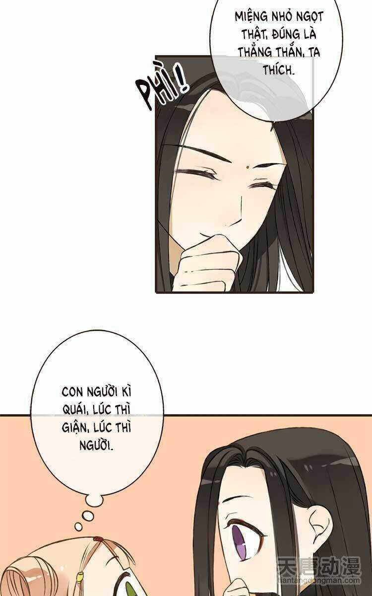 Giáo Chủ Yêu Nghiệt Mau Nằm Xuống Chapter 1.2 trang 17