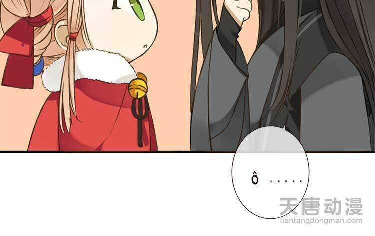 Giáo Chủ Yêu Nghiệt Mau Nằm Xuống Chapter 1.2 trang 18