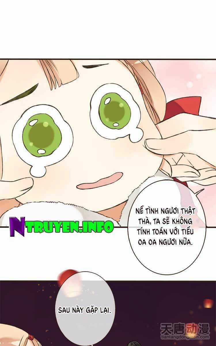 Giáo Chủ Yêu Nghiệt Mau Nằm Xuống Chapter 1.2 trang 19