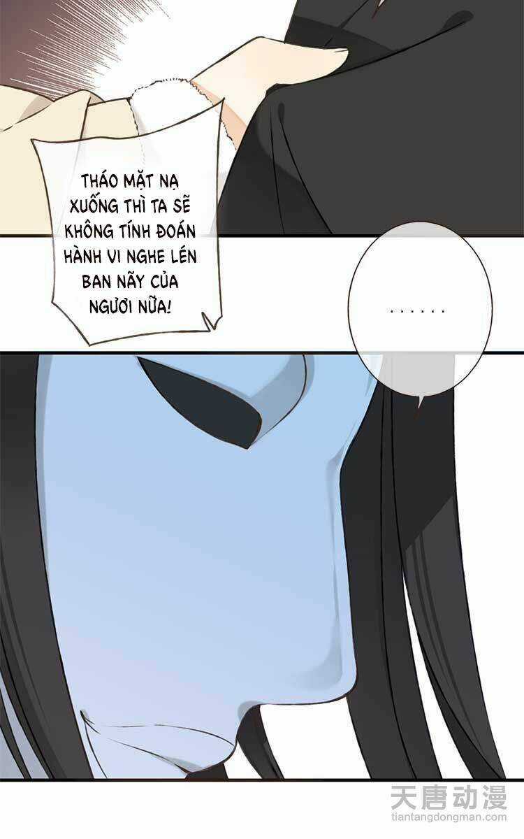 Giáo Chủ Yêu Nghiệt Mau Nằm Xuống Chapter 1.2 trang 2