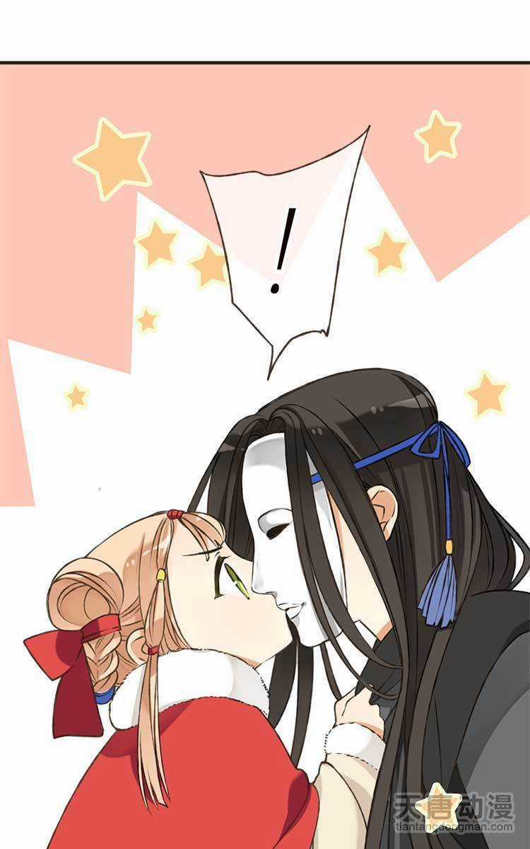 Giáo Chủ Yêu Nghiệt Mau Nằm Xuống Chapter 1.2 trang 8