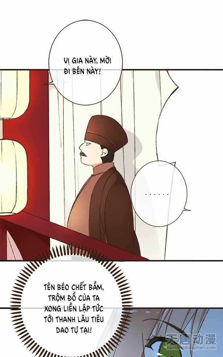 Giáo Chủ Yêu Nghiệt Mau Nằm Xuống Chapter 1.3 trang 13