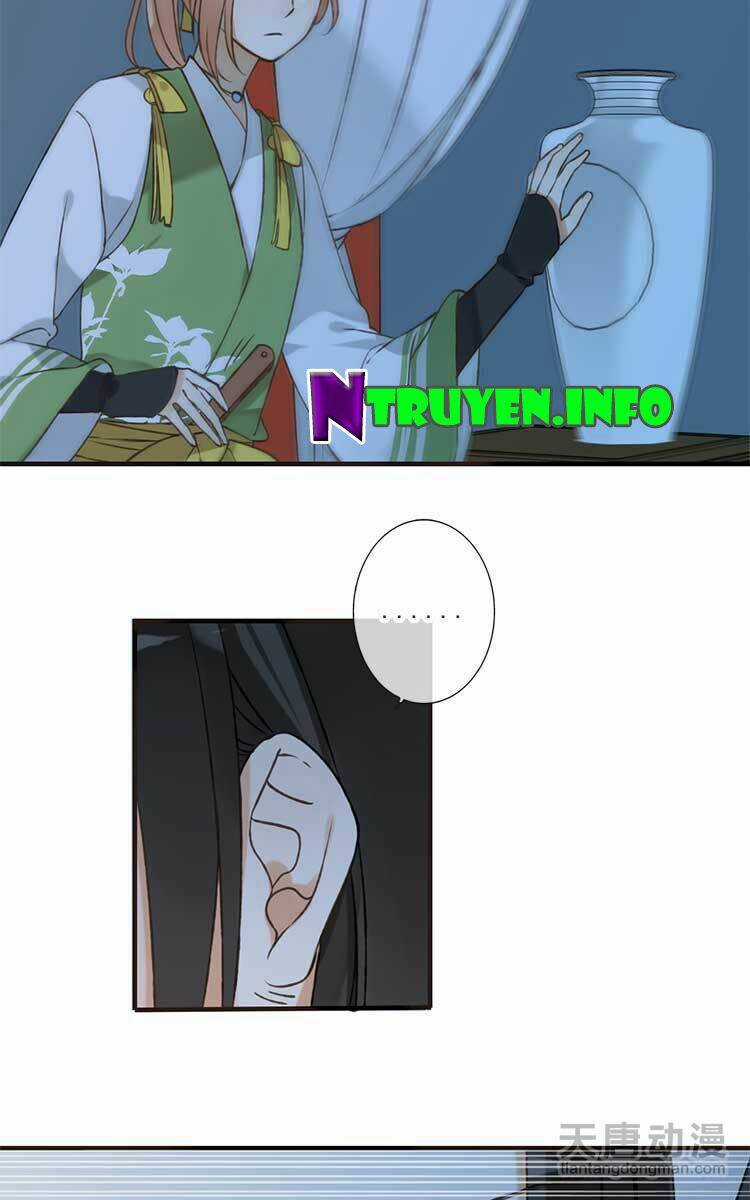 Giáo Chủ Yêu Nghiệt Mau Nằm Xuống Chapter 1.3 trang 19