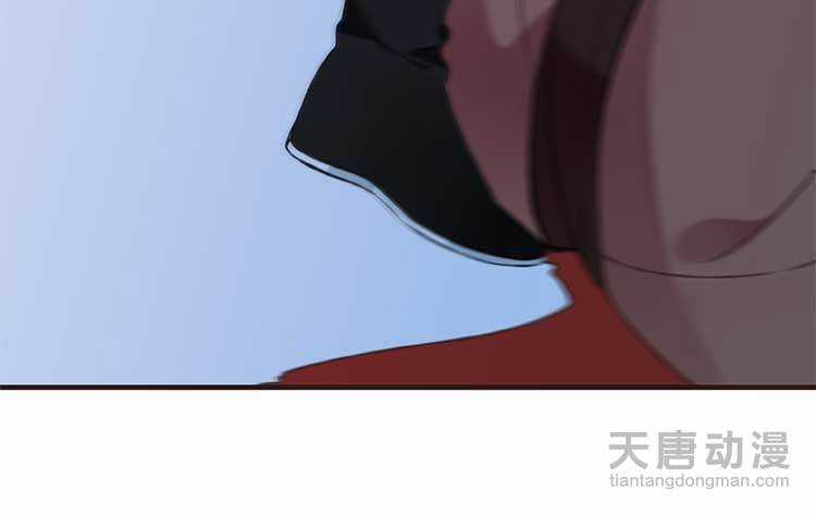 Giáo Chủ Yêu Nghiệt Mau Nằm Xuống Chapter 1.3 trang 22