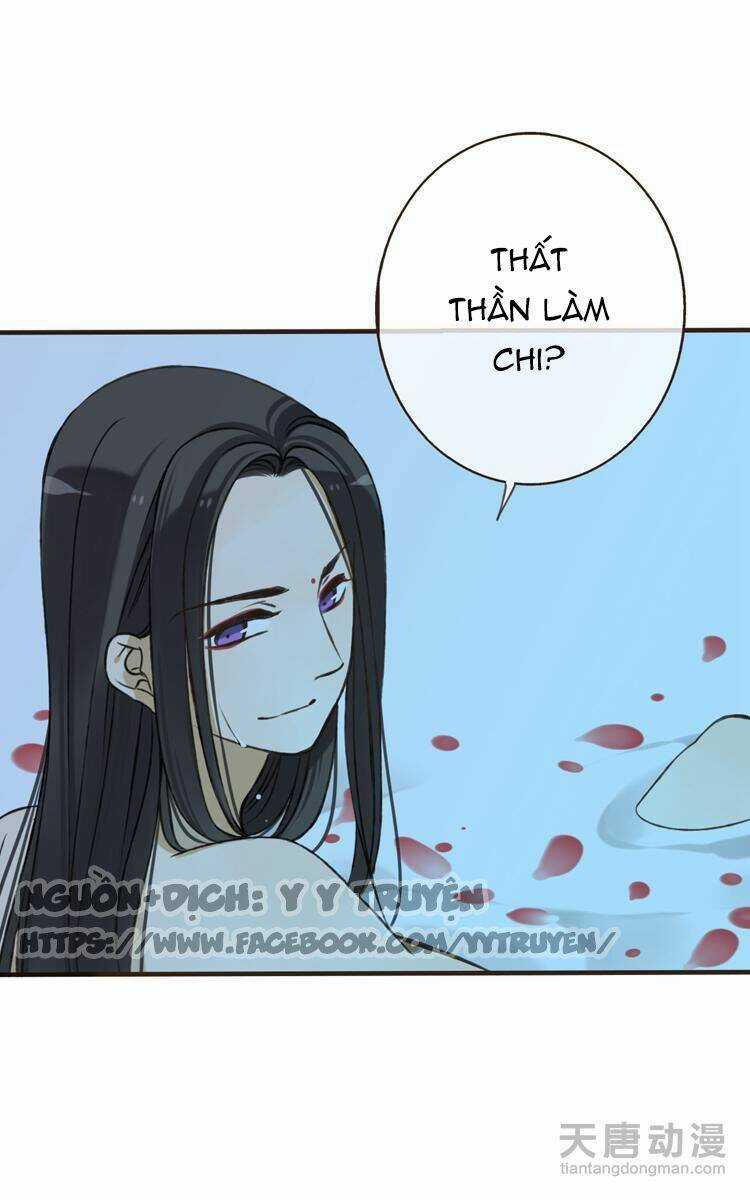 Giáo Chủ Yêu Nghiệt Mau Nằm Xuống Chapter 10 trang 24