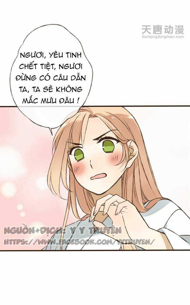 Giáo Chủ Yêu Nghiệt Mau Nằm Xuống Chapter 10 trang 25