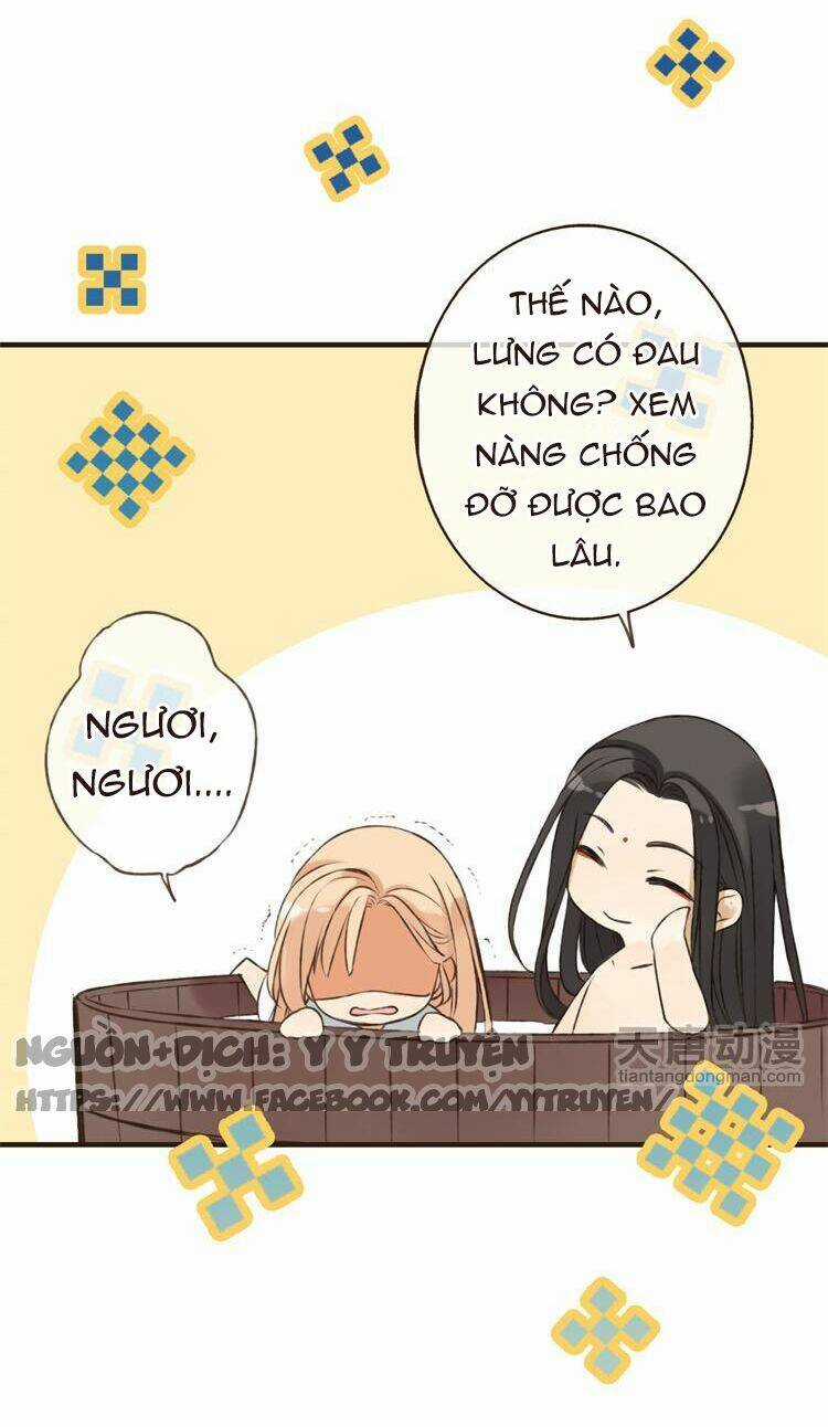 Giáo Chủ Yêu Nghiệt Mau Nằm Xuống Chapter 11 trang 19