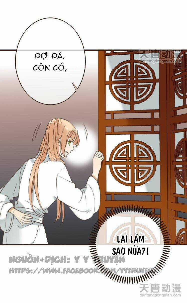 Giáo Chủ Yêu Nghiệt Mau Nằm Xuống Chapter 11 trang 32