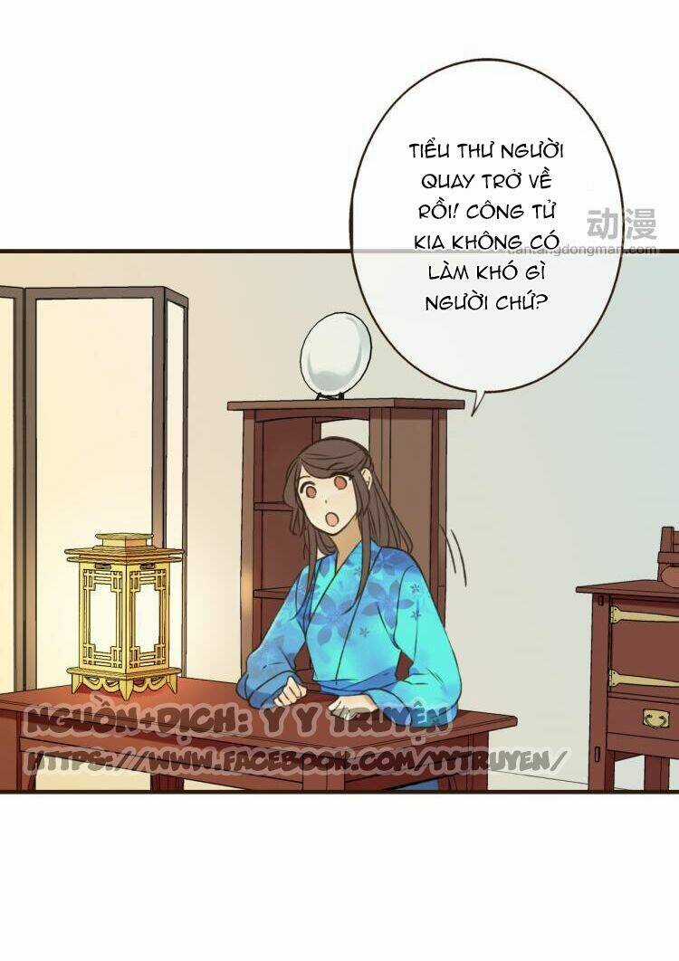 Giáo Chủ Yêu Nghiệt Mau Nằm Xuống Chapter 12 trang 11