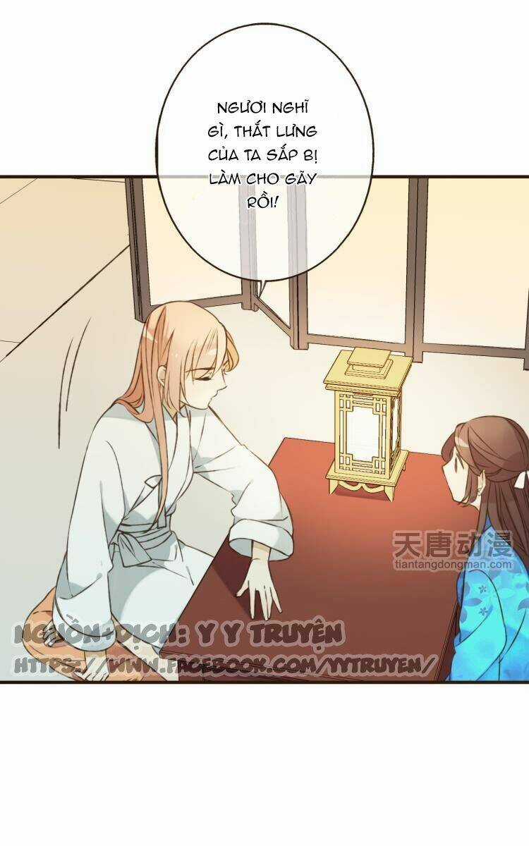 Giáo Chủ Yêu Nghiệt Mau Nằm Xuống Chapter 12 trang 12