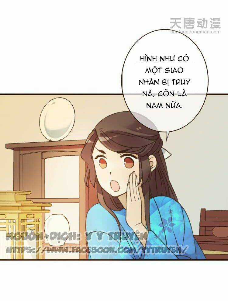 Giáo Chủ Yêu Nghiệt Mau Nằm Xuống Chapter 12 trang 16