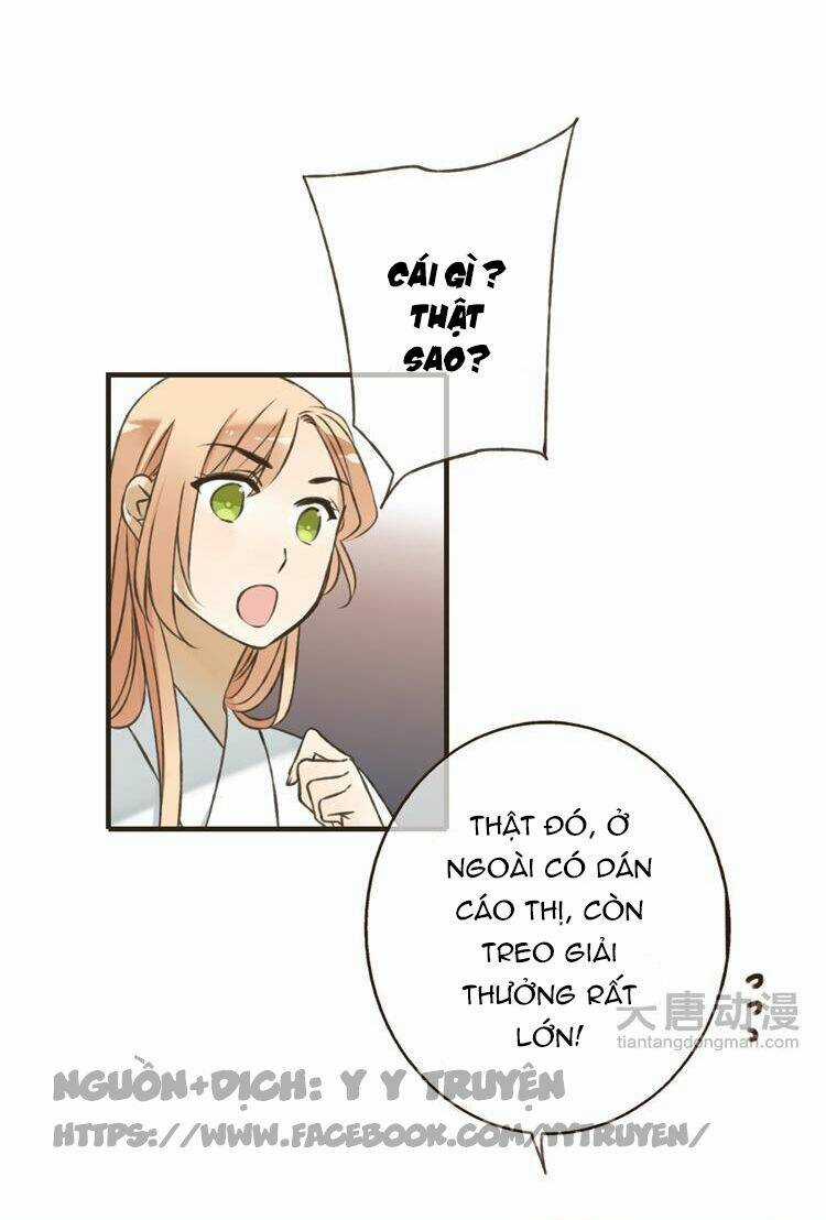 Giáo Chủ Yêu Nghiệt Mau Nằm Xuống Chapter 12 trang 17