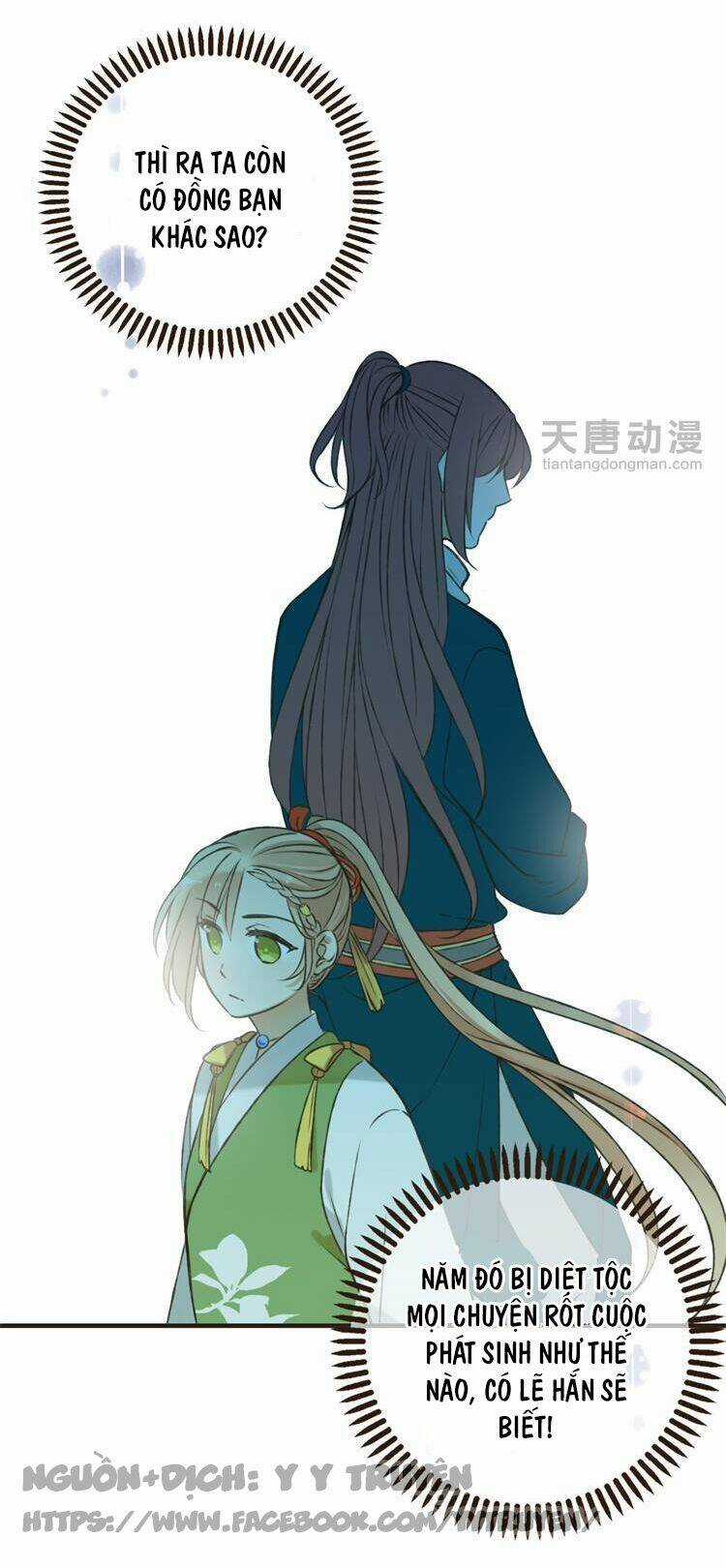 Giáo Chủ Yêu Nghiệt Mau Nằm Xuống Chapter 12 trang 19