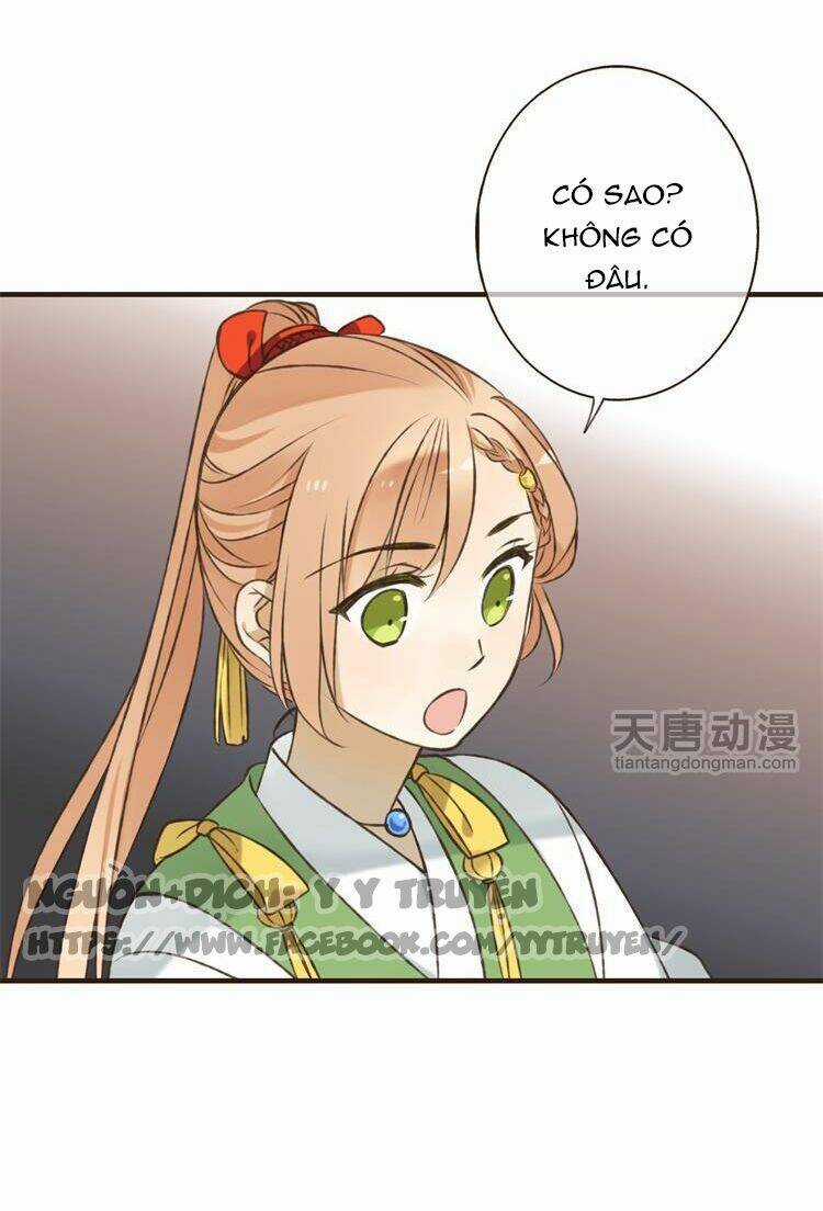 Giáo Chủ Yêu Nghiệt Mau Nằm Xuống Chapter 12 trang 25