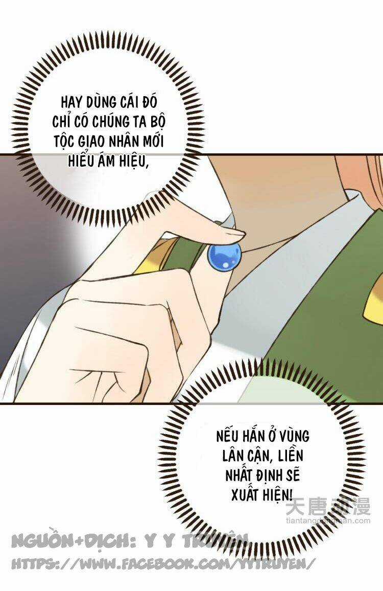 Giáo Chủ Yêu Nghiệt Mau Nằm Xuống Chapter 12 trang 52