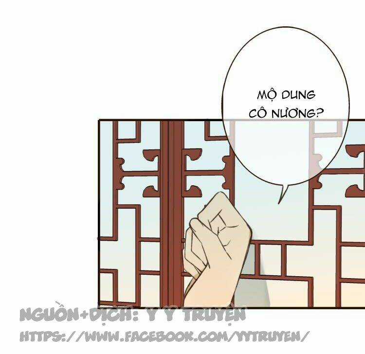 Giáo Chủ Yêu Nghiệt Mau Nằm Xuống Chapter 13 trang 2