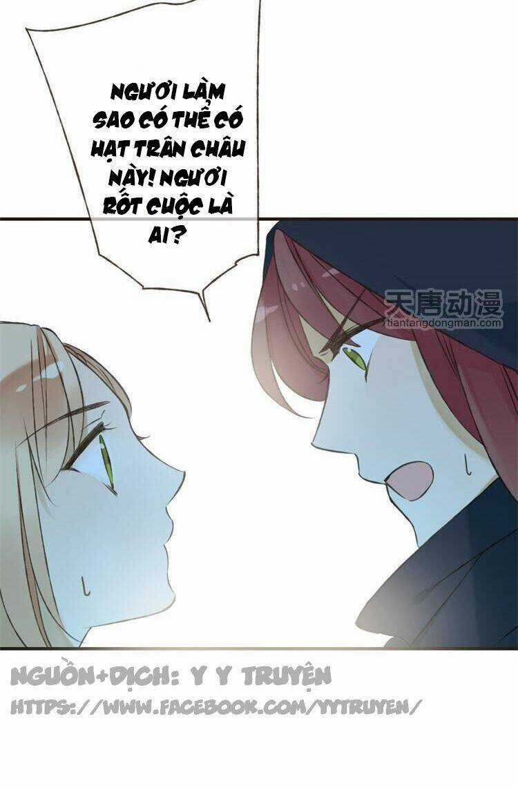 Giáo Chủ Yêu Nghiệt Mau Nằm Xuống Chapter 13 trang 23