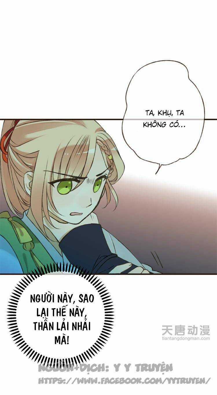 Giáo Chủ Yêu Nghiệt Mau Nằm Xuống Chapter 13 trang 26