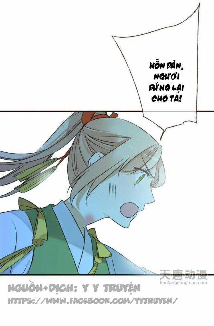 Giáo Chủ Yêu Nghiệt Mau Nằm Xuống Chapter 13 trang 34