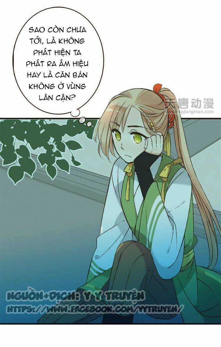 Giáo Chủ Yêu Nghiệt Mau Nằm Xuống Chapter 13 trang 7