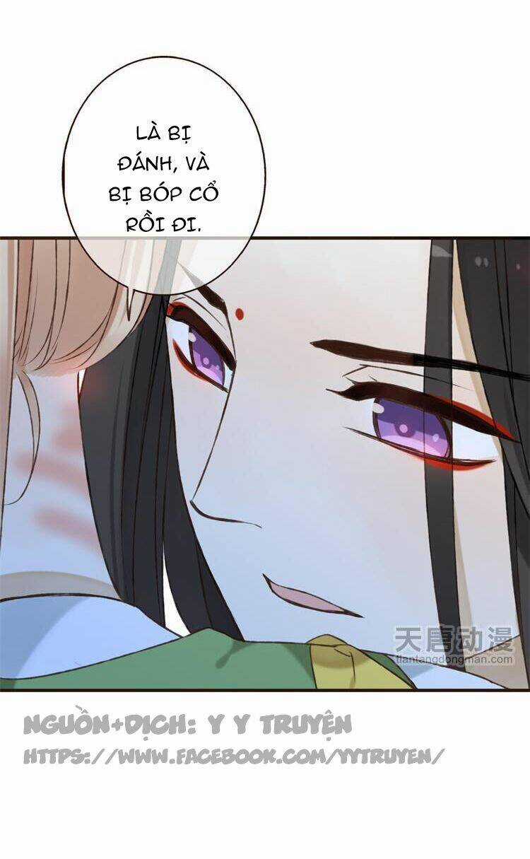 Giáo Chủ Yêu Nghiệt Mau Nằm Xuống Chapter 14 trang 12