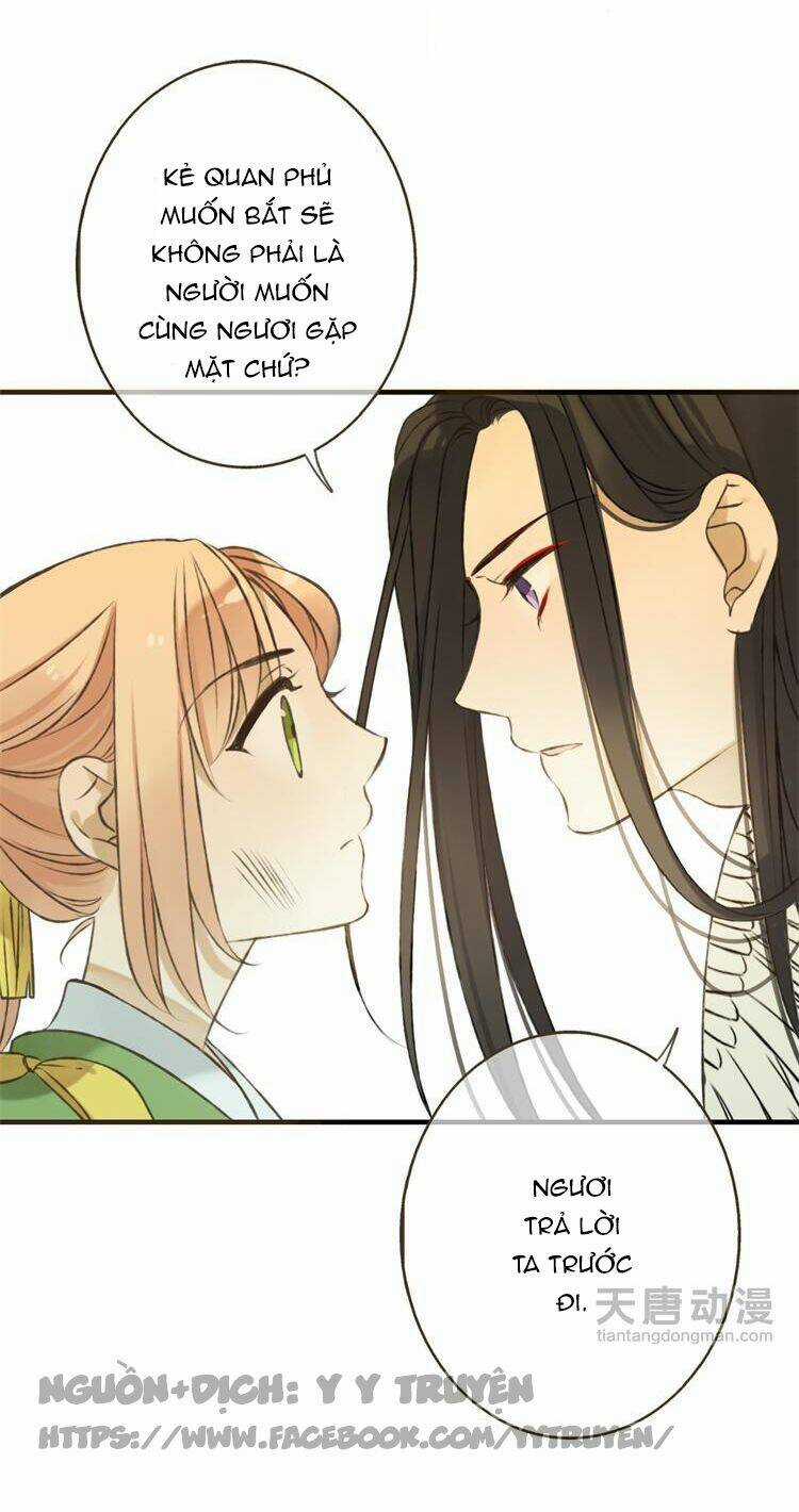 Giáo Chủ Yêu Nghiệt Mau Nằm Xuống Chapter 14 trang 30