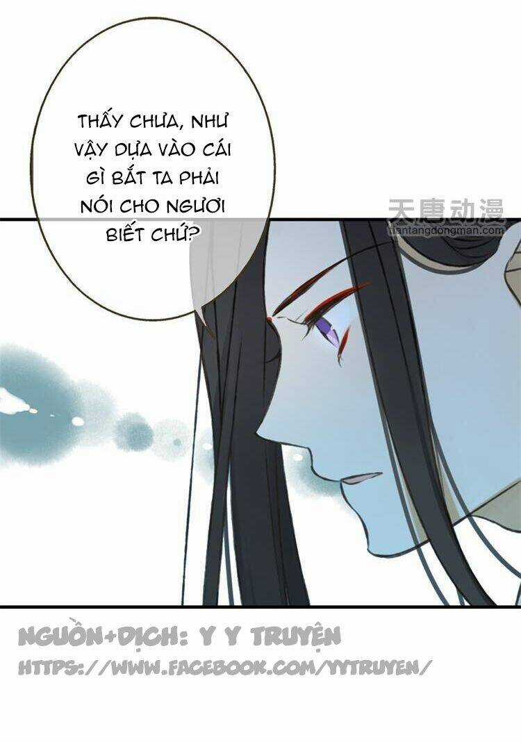 Giáo Chủ Yêu Nghiệt Mau Nằm Xuống Chapter 14 trang 32