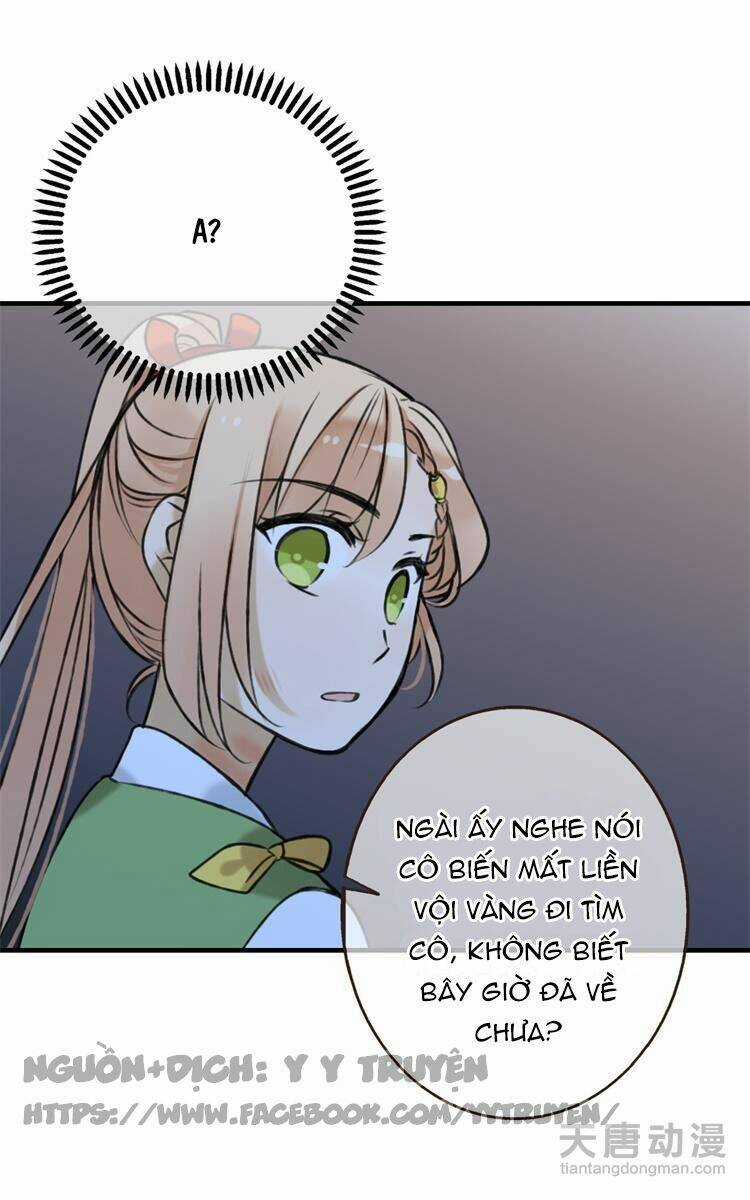 Giáo Chủ Yêu Nghiệt Mau Nằm Xuống Chapter 14 trang 38