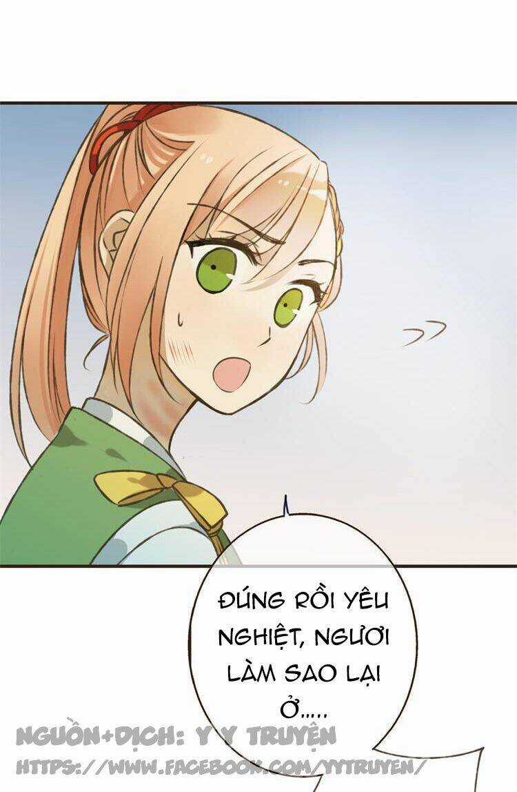 Giáo Chủ Yêu Nghiệt Mau Nằm Xuống Chapter 14 trang 5