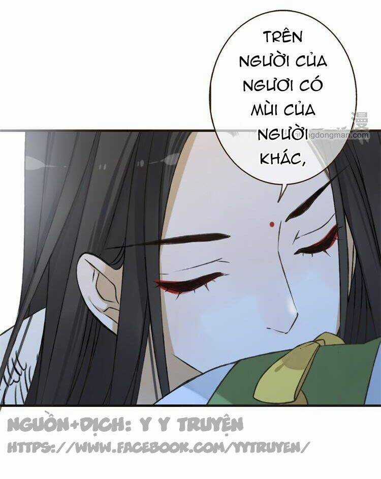 Giáo Chủ Yêu Nghiệt Mau Nằm Xuống Chapter 14 trang 7