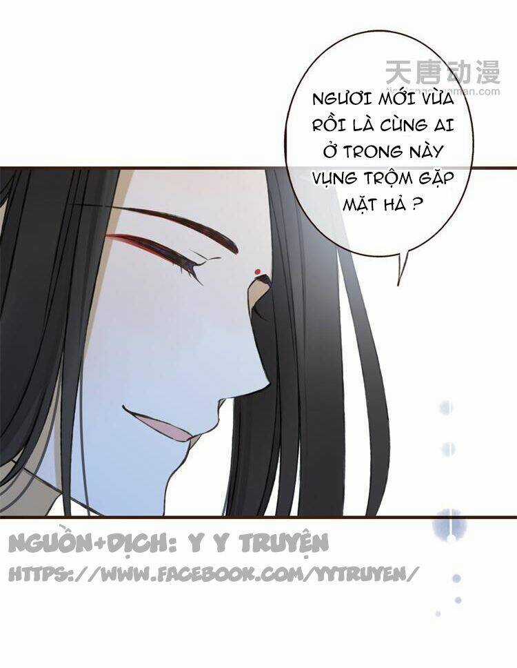 Giáo Chủ Yêu Nghiệt Mau Nằm Xuống Chapter 14 trang 9