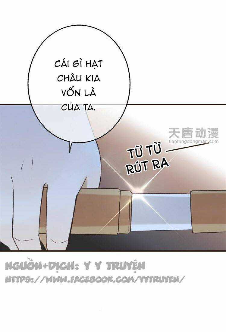 Giáo Chủ Yêu Nghiệt Mau Nằm Xuống Chapter 15 trang 42