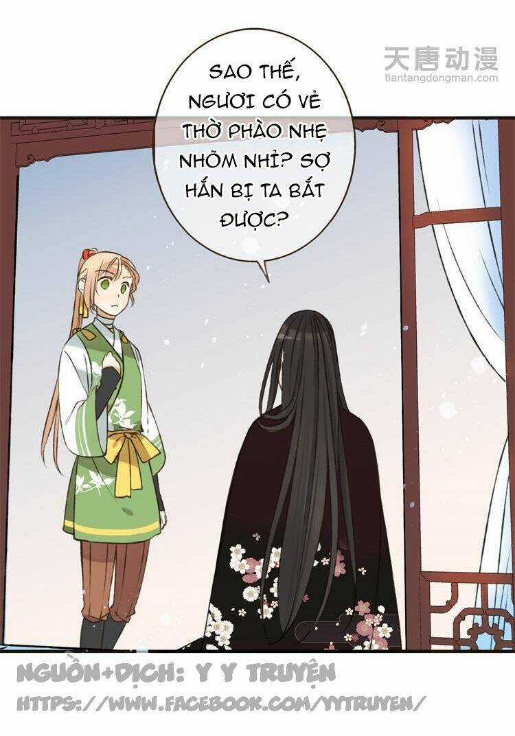 Giáo Chủ Yêu Nghiệt Mau Nằm Xuống Chapter 17 trang 10