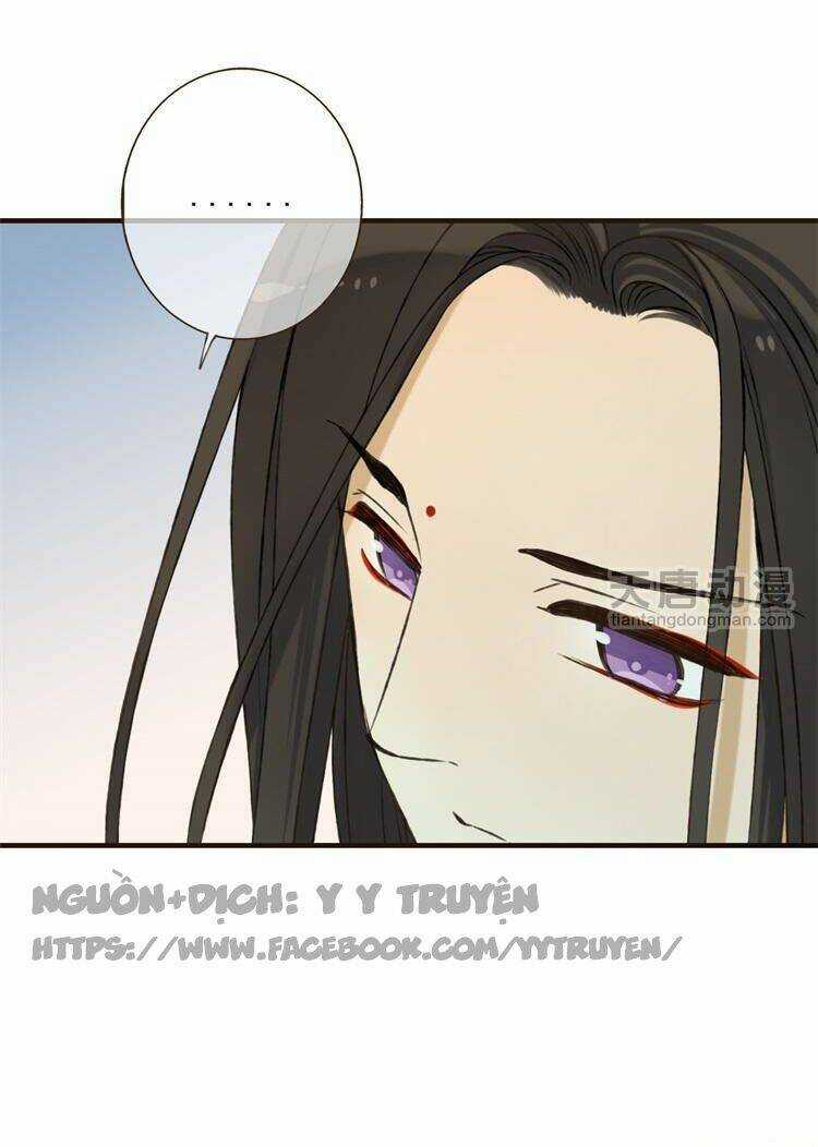 Giáo Chủ Yêu Nghiệt Mau Nằm Xuống Chapter 17 trang 12