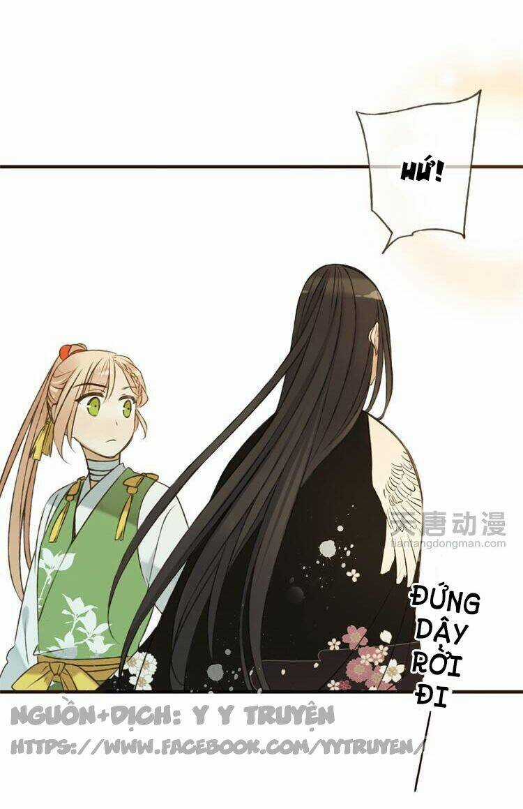 Giáo Chủ Yêu Nghiệt Mau Nằm Xuống Chapter 17 trang 13