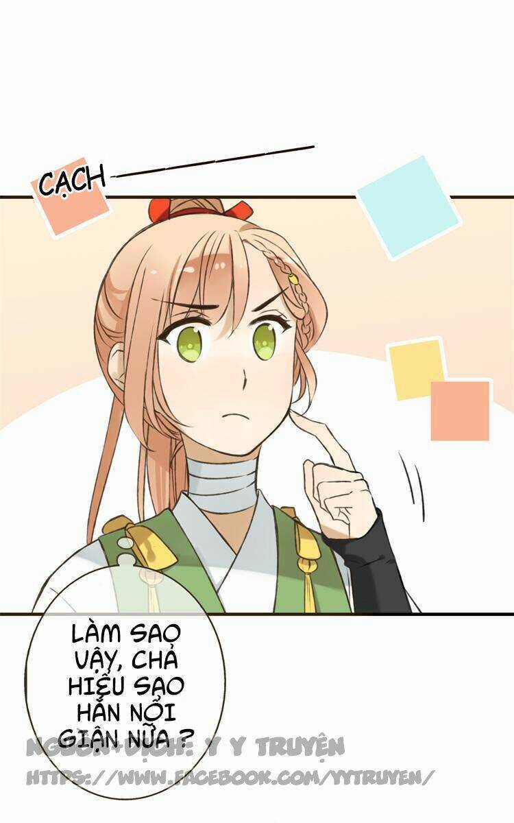 Giáo Chủ Yêu Nghiệt Mau Nằm Xuống Chapter 17 trang 14