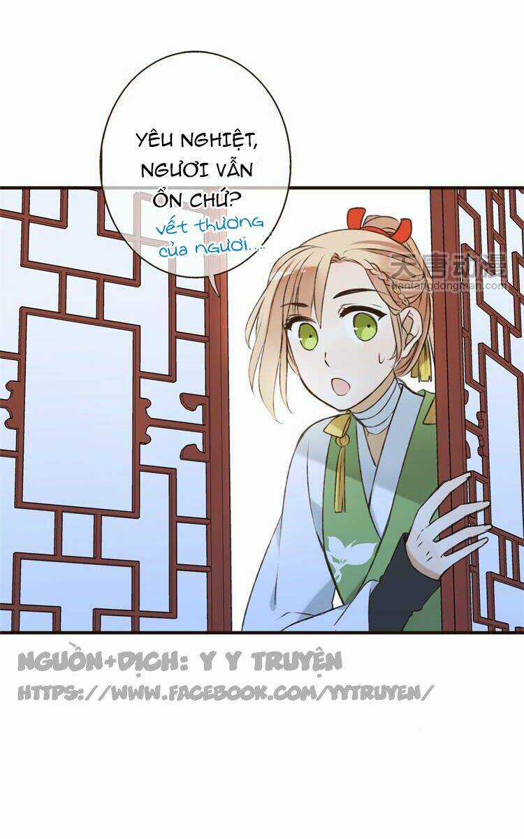 Giáo Chủ Yêu Nghiệt Mau Nằm Xuống Chapter 17 trang 21